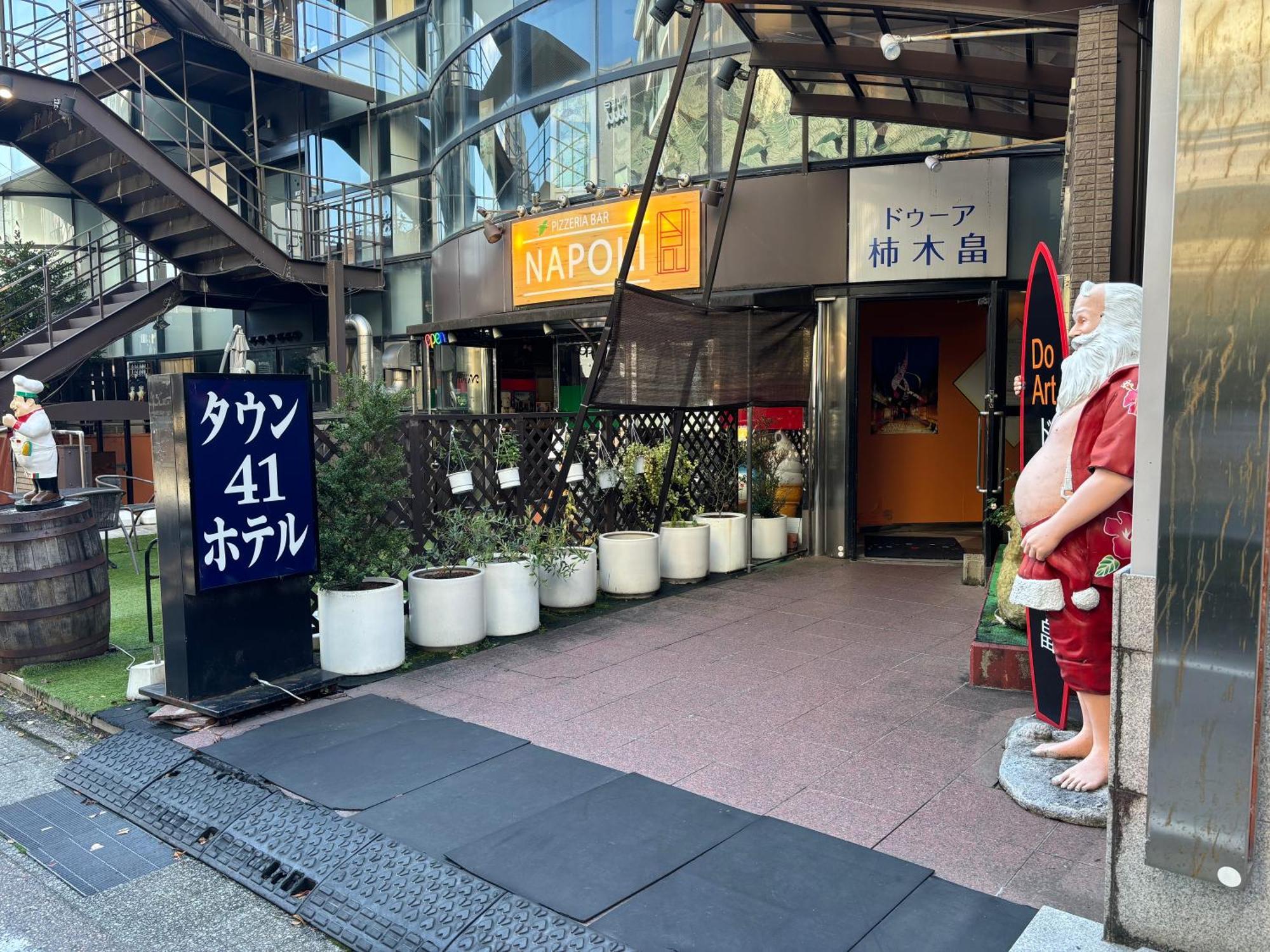 Town Hotel 41 Kanazawa Esterno foto